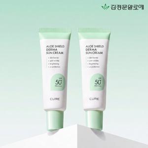 [김정문알로에] 큐어 알로에 쉴드 더마 선크림 40ml 2개 (정가 56,000원)