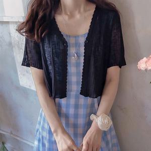 [리린][LABEL] 크린베리 러블리 물결넥 썸머비침 가디건
