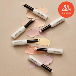 더샘 커버 퍼펙션 스틱 컨실러 6colors
