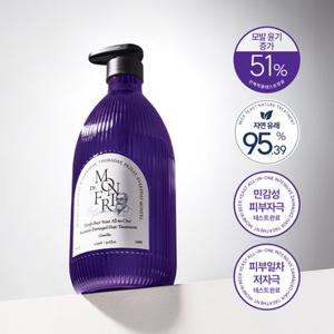 먼프리 [정가36,900원] 대용량 극손상모 실크 리페어 윤기&탄력 헤어 트리트먼트 1059ml