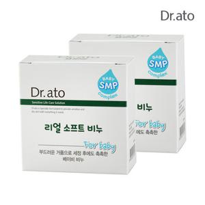 [2개 세트] 닥터아토 무자극 아기 세정 소프트 비누 100g