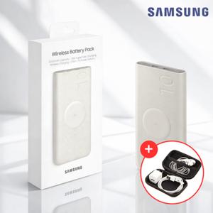 삼성전자 정품 25W 초고속 C타입 보조배터리 10000mAh 무선충전 지원 CtoC케이블 포함 아이폰 갤럭시 3대 동시충전 + 파우치 EB-U2510 N