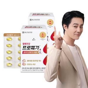[종근당건강] 프로메가 알티지 오메가3 듀얼S 2박스(2개월분)