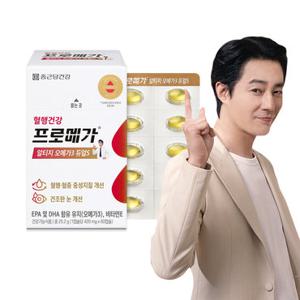 [종근당건강] 프로메가 알티지 오메가3 듀얼S 1박스(1개월분)