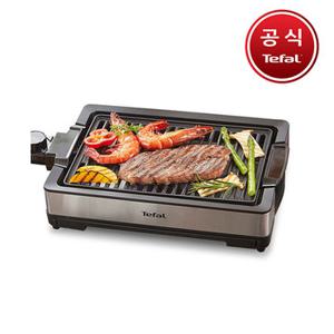 [테팔] 그릴 컴팩트 TG300D+사은품 국자,뒤집개