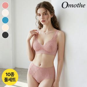 오모떼 미라클 시그니처 면 파워넷 브라팬티 10종 풀세트