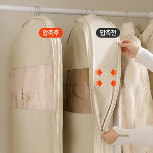 1+ 1 행거형 압축 패딩 보관커버 의류보관 3171
