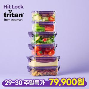 [에코센스][21-23 최종가 79,900원]올트라이탄 밀폐용기 히트락 대용량 8종 풀구성 패키지 (1.5L 2개 + 2L 2개 + 3L 3개 + 5L 1개)