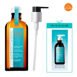 [백화점][모로칸오일] 오일 트리트먼트 라이트 100ml + 펌핑기