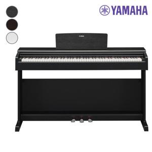 네오뮤직 야마하 디지털피아노 Digital Piano YDP-145 R/B/WH