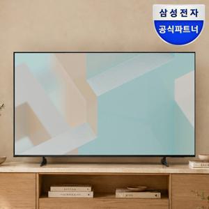 삼성전자 삼성 125.7cm(50인치) LH50BEHHLGFXKR 4K UHD 비즈니스TV 스탠드형