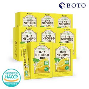 [보뚜] 유기농 NFC 레몬즙 14포 8박스(112포)