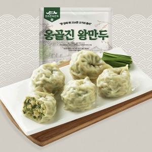 전주한옥만두 속이 꽉찬 엄마손맛 옹골진 고기 왕만두 1kg 3봉