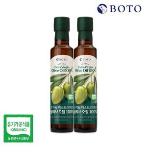 [보뚜] 유기농 엑스트라버진 올리브오일 250ml 2병