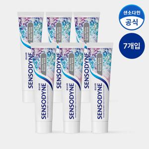 센소다인 엑스트라 화이트 민감성 치약 120g x7개