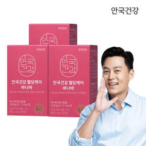 안국건강 혈당케어 바나바 60정 3박스 (6개월분)