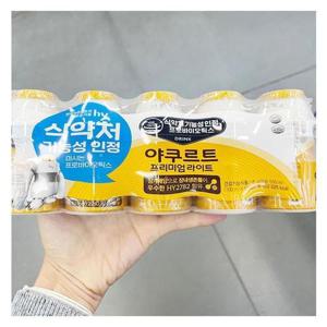 [한국야쿠르트] 야쿠르트 프리미엄 라이트 100mlX5개 m44365