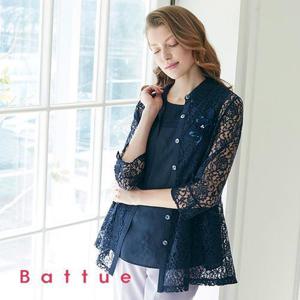 [바띠]바띠 그레이스 앙상블 가디건 세트 엄마옷 중년 의류 (9780929B)
