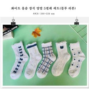 흰양말 여성발목양말 여성 발목 여성여름 여자발목 이쁜 삭스