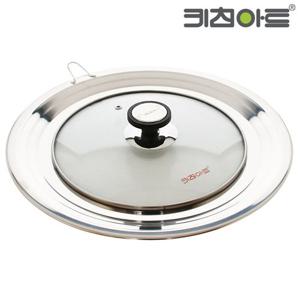 키친아트 후라이팬멀티커버