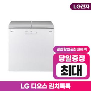 [렌탈]LG 디오스 김치톡톡 뚜껑형 김치냉장고 K223