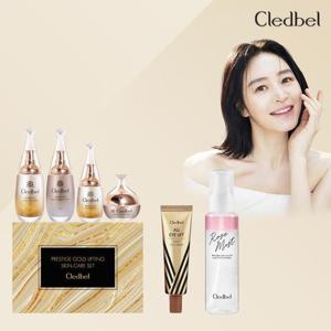 [끌레드벨][무료배송] [끌레드벨] 끌레드벨 프레스티지 골드 리프팅 기초 1세트 + 아이크림 + 미스트