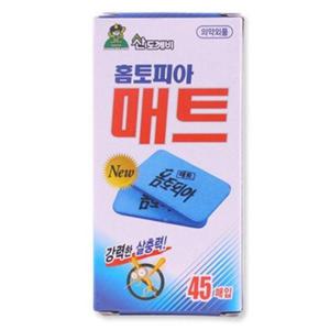 홈토피아매트(45개입) WF3A5B0