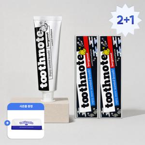 투스노트 센티드치약 베르가못향 100g 2개