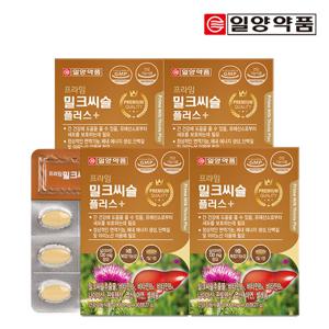 [일양약품] 프라임 밀크씨슬 플러스 30정 4박스(4개월분)