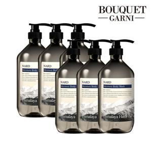 *[부케가르니] 히말라야 허브 나드 모이스처 바디워시 1000ml x6개