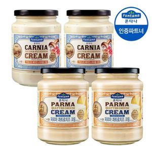 갤러리아_폰타나 베이컨 머쉬룸 430g 2개+파르마 콰트로치즈 430g 2개/파스