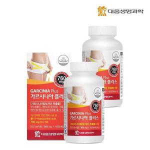 갤러리아_대웅생명과학 가르시니아 플러스(900mgx112정) 2병(16주분)