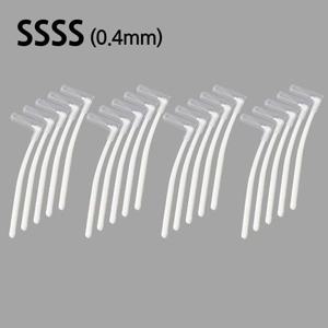 L형 덴탈 치간칫솔 SSSS (0.4mm) 20P 치간브러쉬 솔 (WAEEFA5)