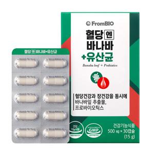 프롬바이오 혈당엔 바나바+유산균 30정x1박스/1개월