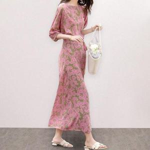 [핑크엘리제]라운드넥 스트랩 패턴 롱 원피스 다이나롱원피스