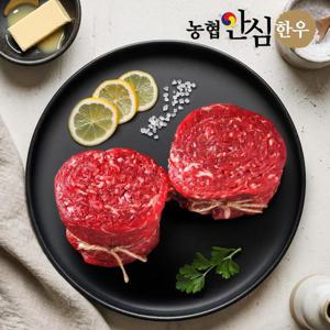 [농협안심한우] 1등급 한우 불고기 300g