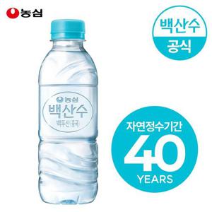 농심 백산수 330ml 40병 (유/무라벨 랜덤) 생수