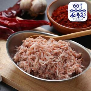 깔끔하게 잘담은 강화 새우젓 1kg/추젓(특등급)