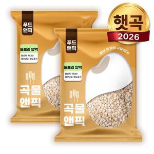 곡물앤픽 26년산 국산 늘보리 압맥 4kg(2kg+2kg) 납작보리 누른보리