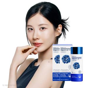 [푸드올로지] 서현 파란통 남자 다이어트 맨올로지 컷 프로 40일분 (80정X2병)