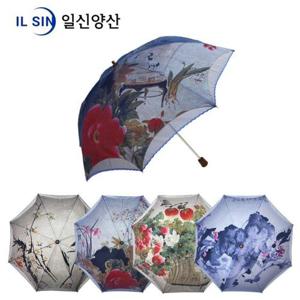 테루아 여성 여름 동양화 3단 양산 W36757F