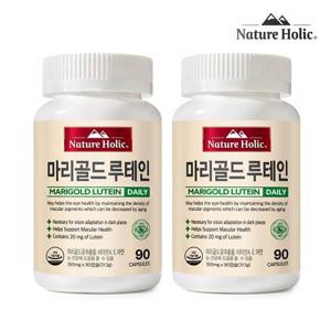 네이처홀릭 마리골드 루테인 2병 총180캡슐 6개월분