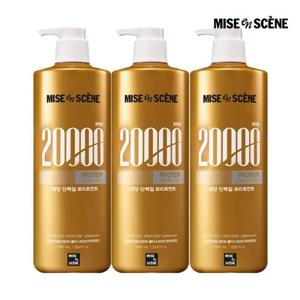 미쟝센 프로틴테라피클리닉20000 트리트먼트 1000ml 3입