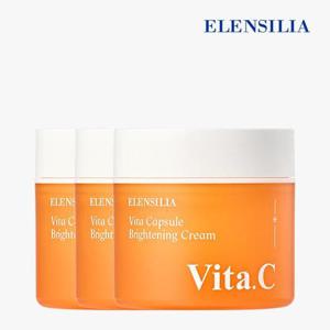 [엘렌실라] 기미&잡티OUT! 임상有 비타 캡슐 미백 크림 50ml 3개