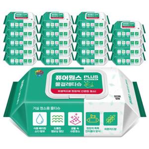 [퓨어원스]홈케어 청소 물티슈 거실용 80매x20팩(캡형)