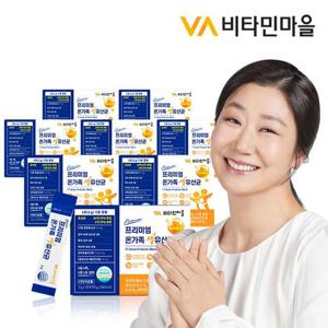 비타민마을 프리미엄 온가족 생유산균 2g 8박스 총240포