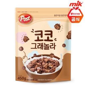 동서 포스트 코코 그래놀라 450g