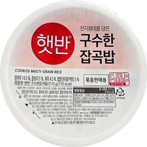 [cj제일제당]햇반  구수한 잡곡밥210gx (20개)/햇반잡곡밥