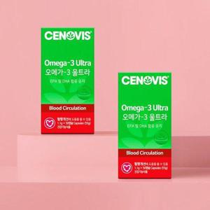 갤러리아_rTG 알티지 오메가3 울트라 600mg 50캡슐 2개 100일분