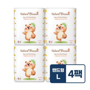 네추럴블라썸 슈퍼 소프트 비건 기저귀 밴드형 4단계(L) 24매x4팩